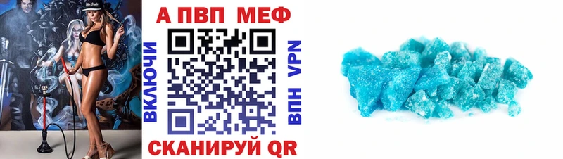 Alfa_PVP СК Чкаловск
