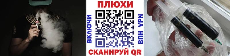 Гашиш 40% ТГК  Чкаловск 