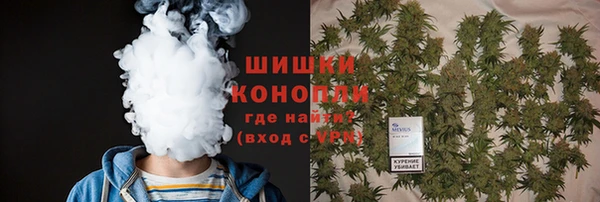 гашиш Остров