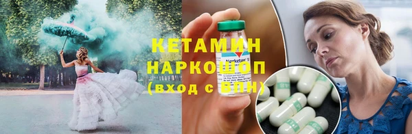 гашиш Остров