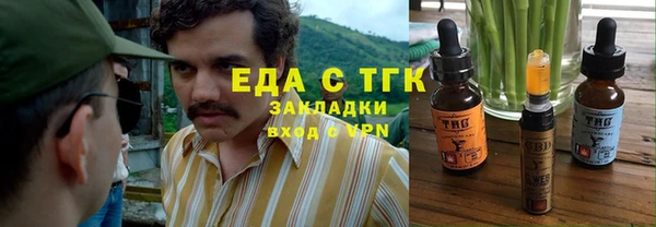 не бодяженный Щёлкино