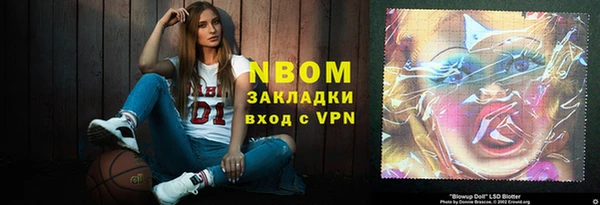 гашиш Остров