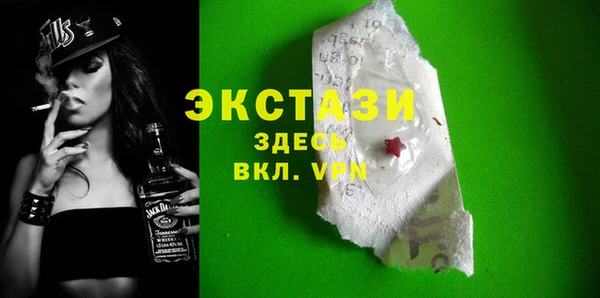 гашиш Остров