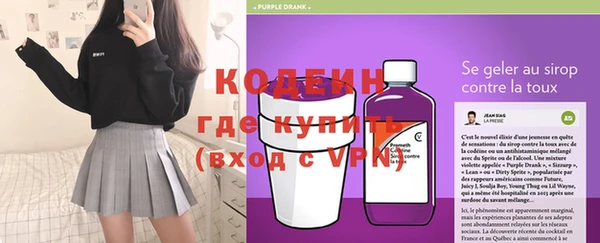 гашиш Остров