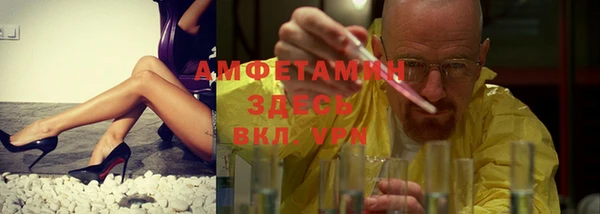 кокаин перу Нягань