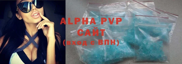 гашиш Остров