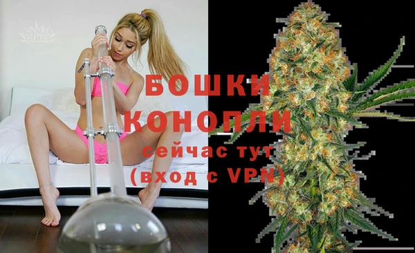 гашиш Остров