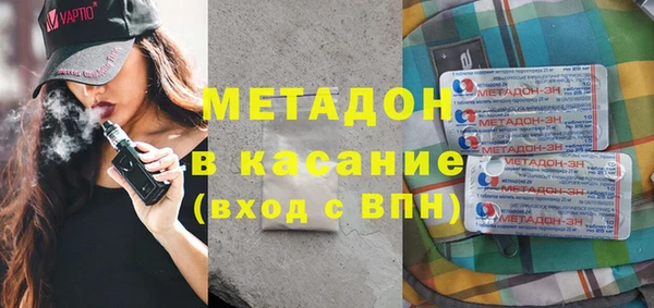 гашиш Остров