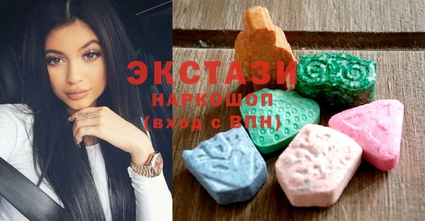 гашиш Остров