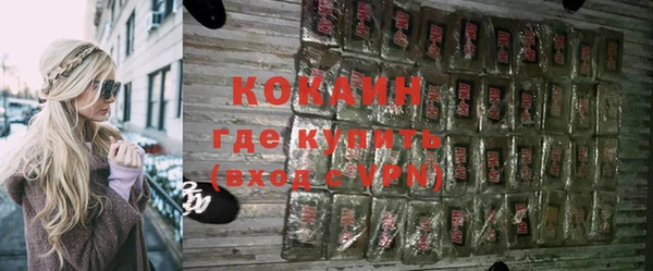 гашиш Остров