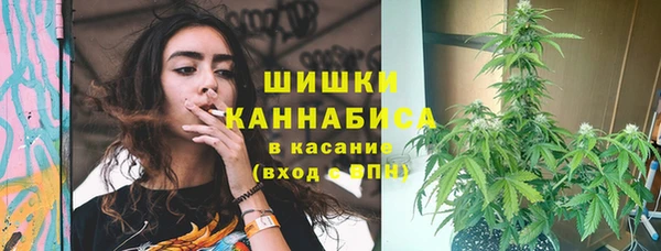 гашиш Остров