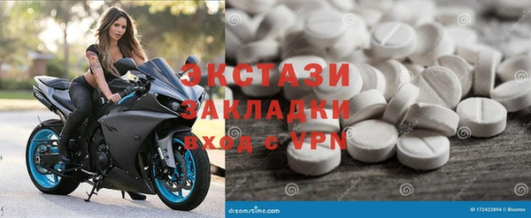гашиш Остров