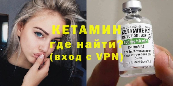 гашиш Остров