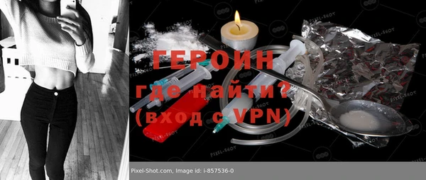 прущие крисы Няндома
