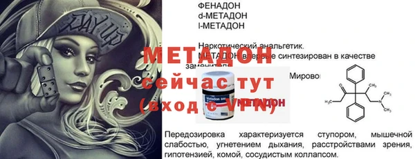гашиш Остров